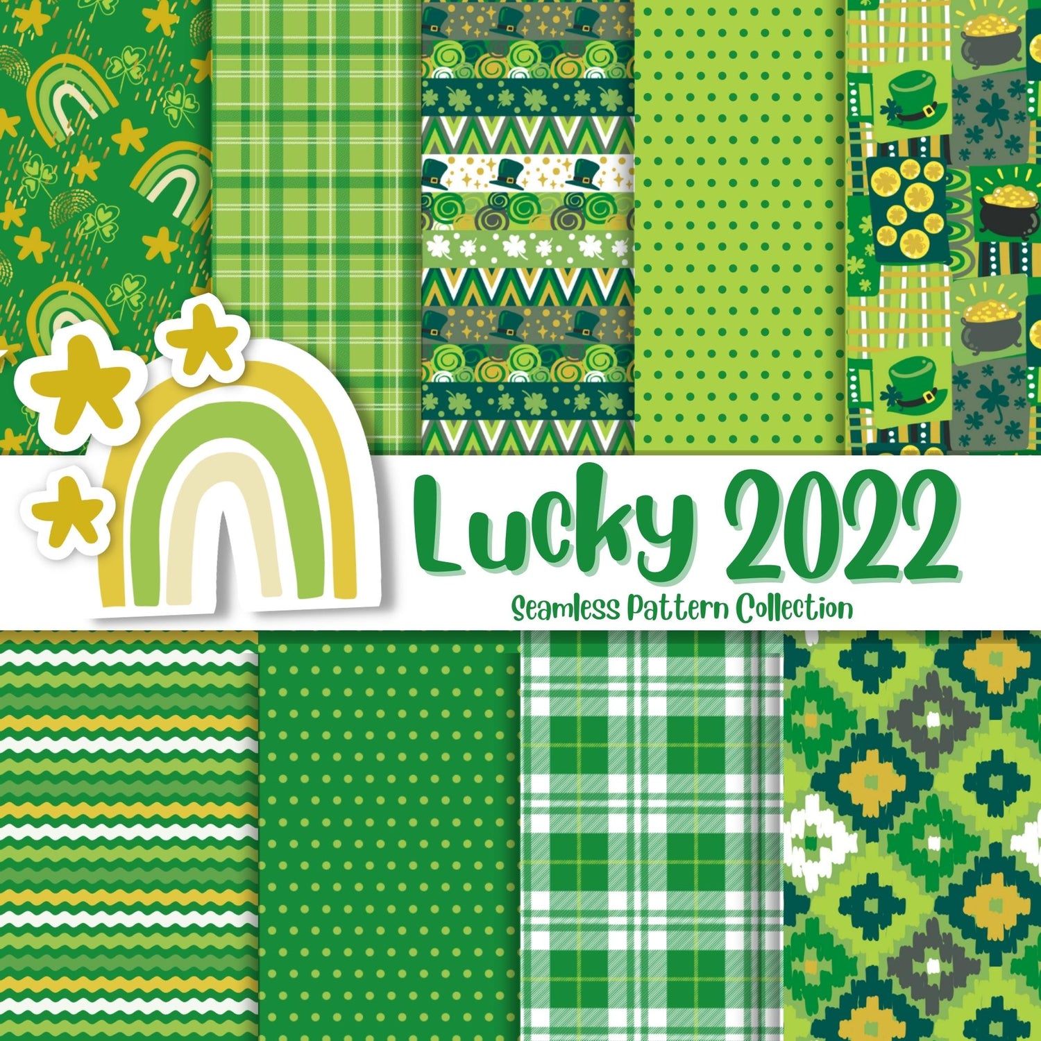 "Lucky 2022" Vinyl Bundle - One of Each